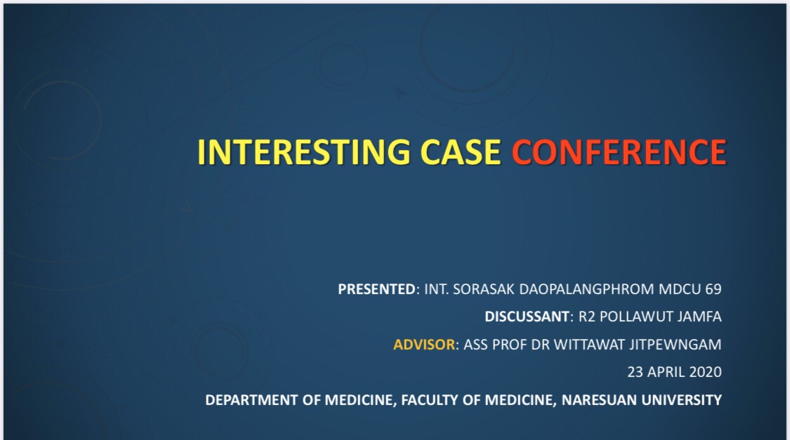 กิจกรรม INTERESTING CASE CONFERENCE 23 เมษายน 2563