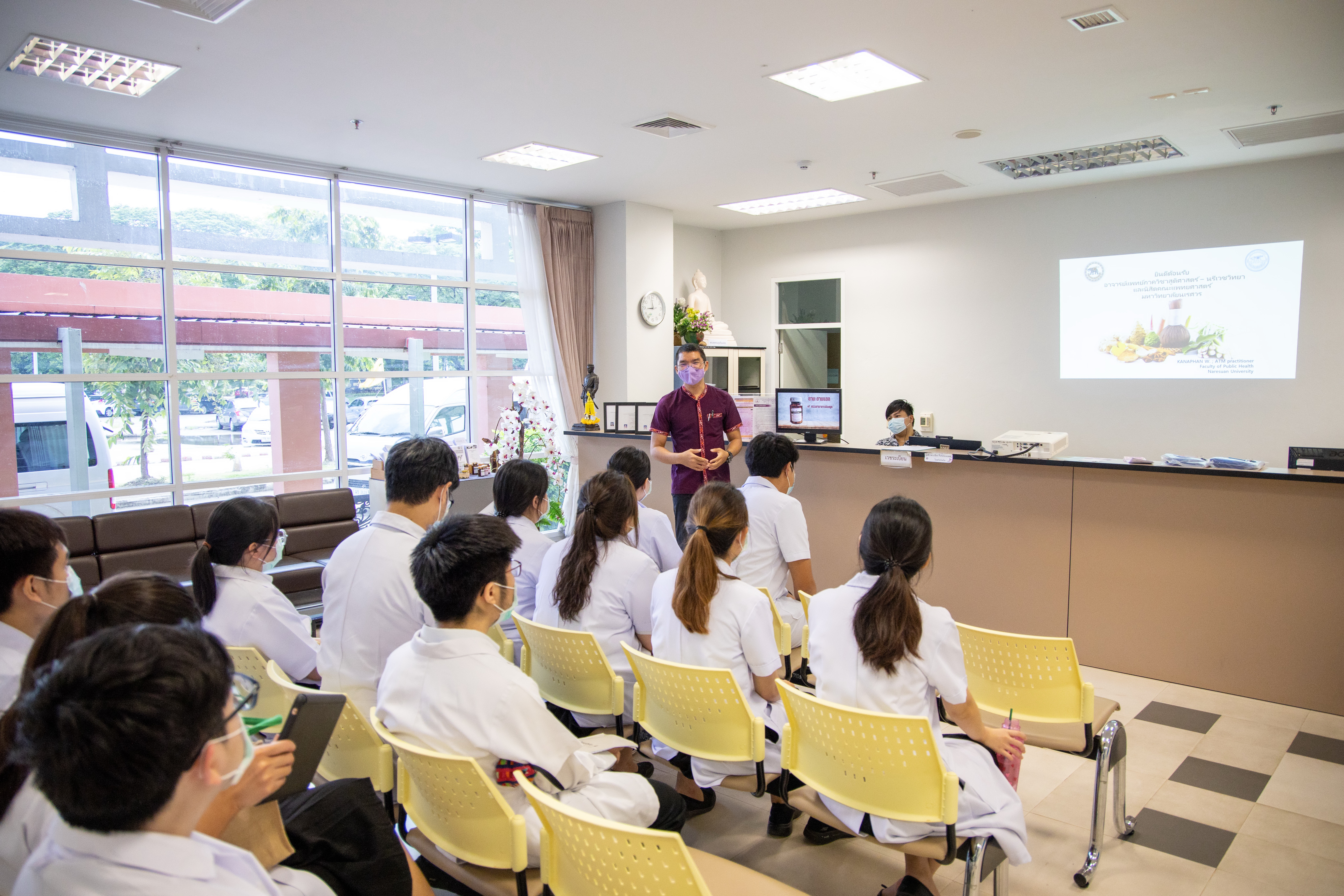 ศึกษาดูงานคลินิกแพทย์แผนไทยประยุกต์ อาศรมเสลา คณะสาธารณสุขศาสตร์