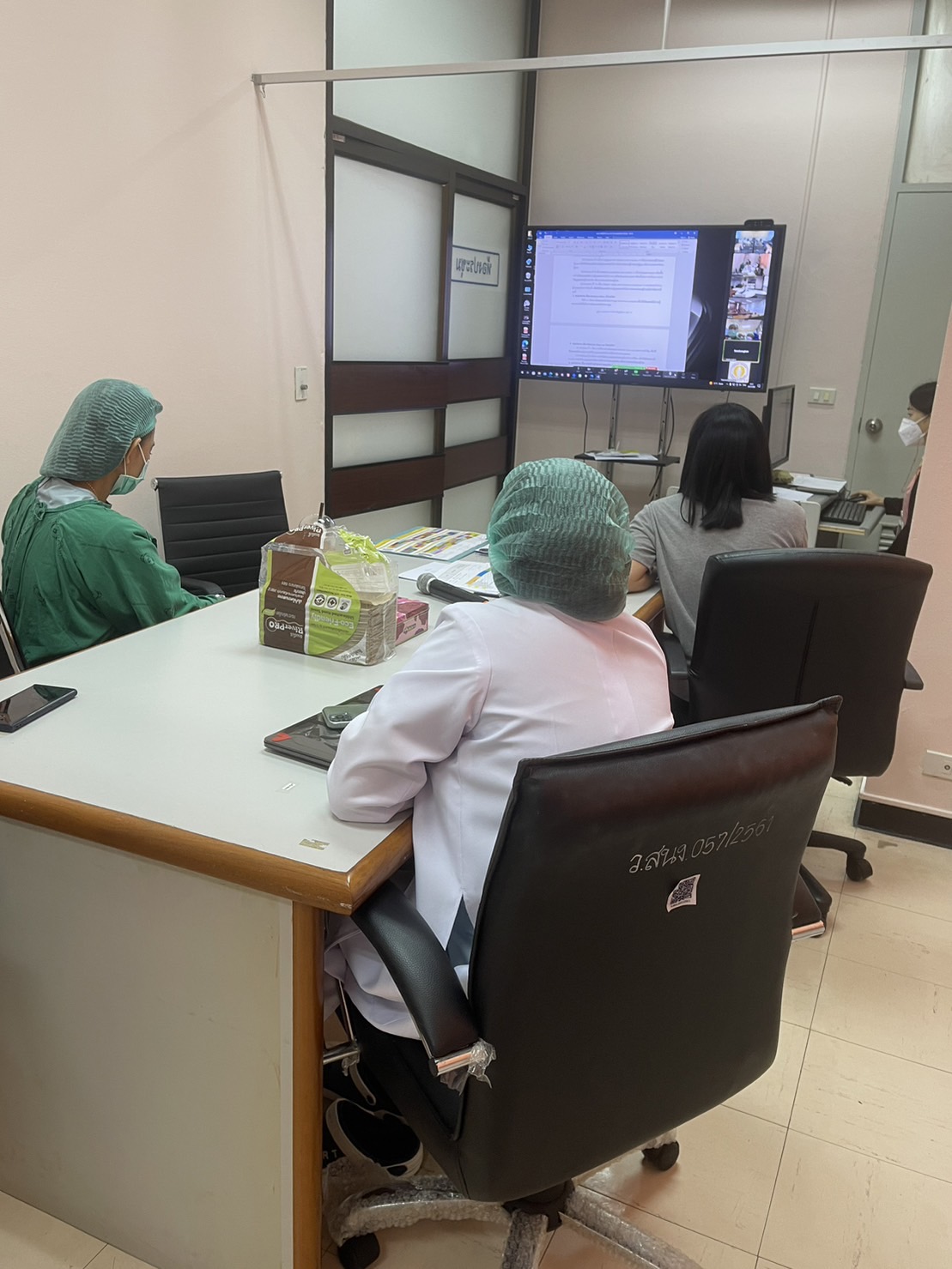 ประชุมการจัดการเรียนการสอน ร่วมกับเครือข่ายวิสัญญีวิทยาสถาบันร่วมผลิตแพทย์  วันที่ 28 มีนาคม 2566