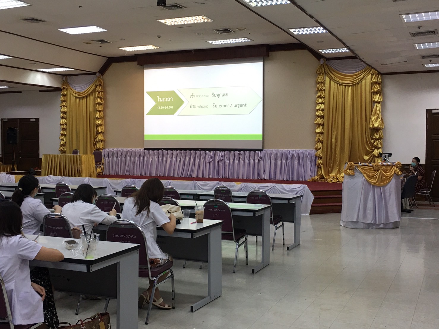 การบรรยายหัวข้อ ระบบส่งปรึกษาและหัตถการพื้นฐานทาง ENT