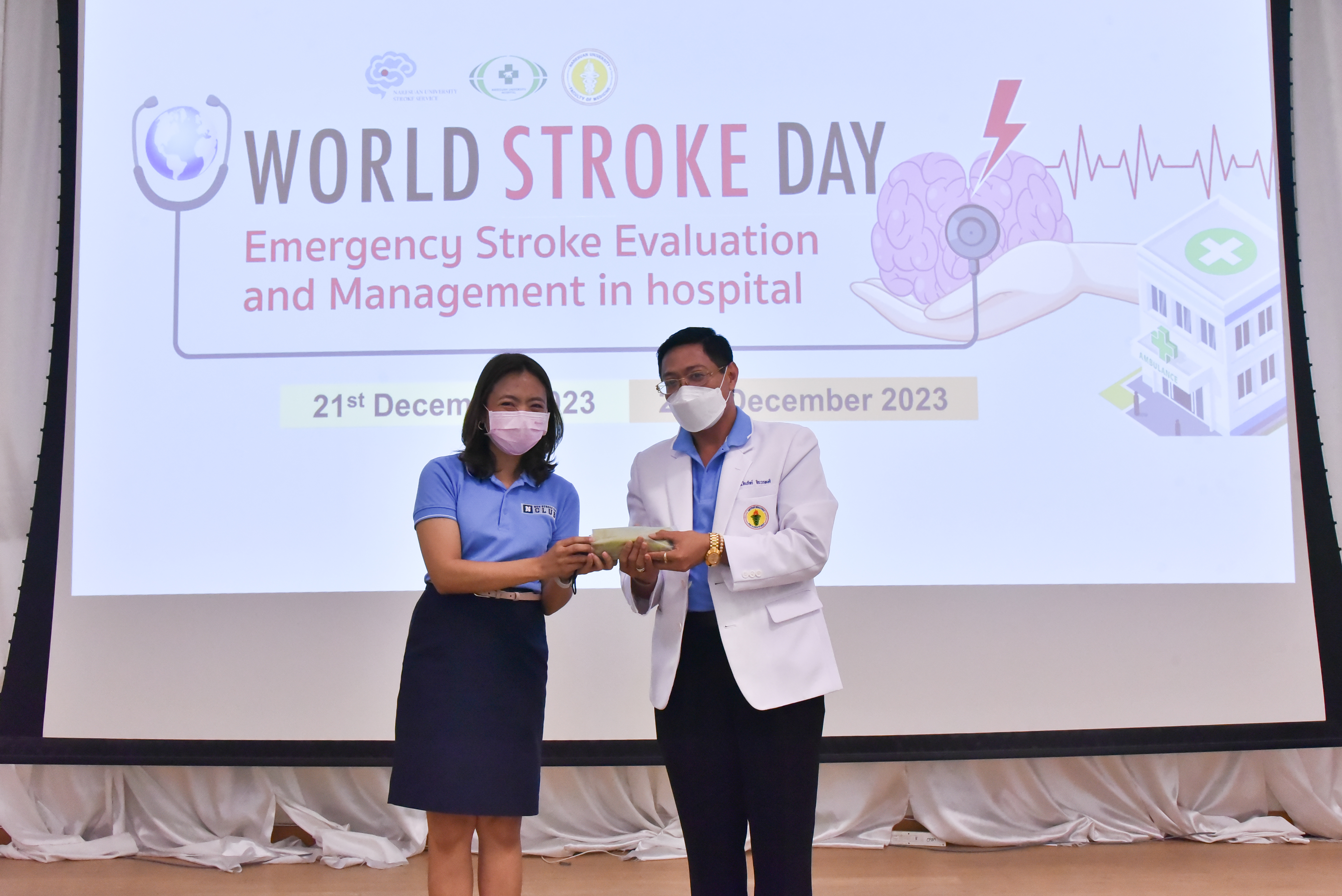 รองศาสตราจารย์นายแพทย์ชินภัทร์ จิระวรพงศ์ ได้รับเชิญให้เป็นวิทยากรในโครงการ World Stroke Day 2023 ภายใต้หัวข้อ “Emergency Stroke Evaluation and Management in hospital”