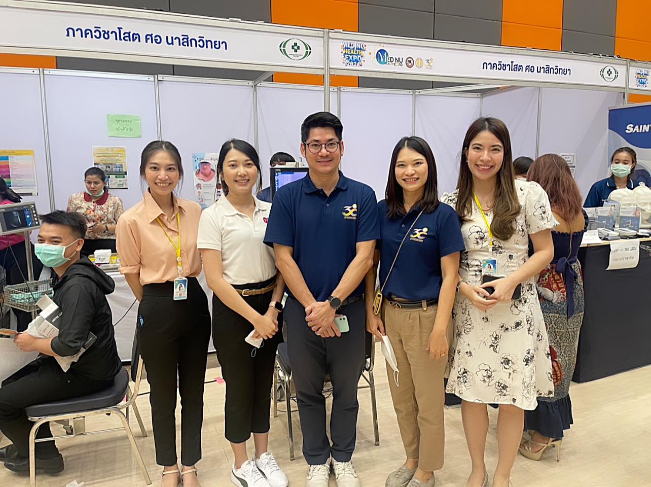 ประมวลภาพกิจกรรม MED EXPO