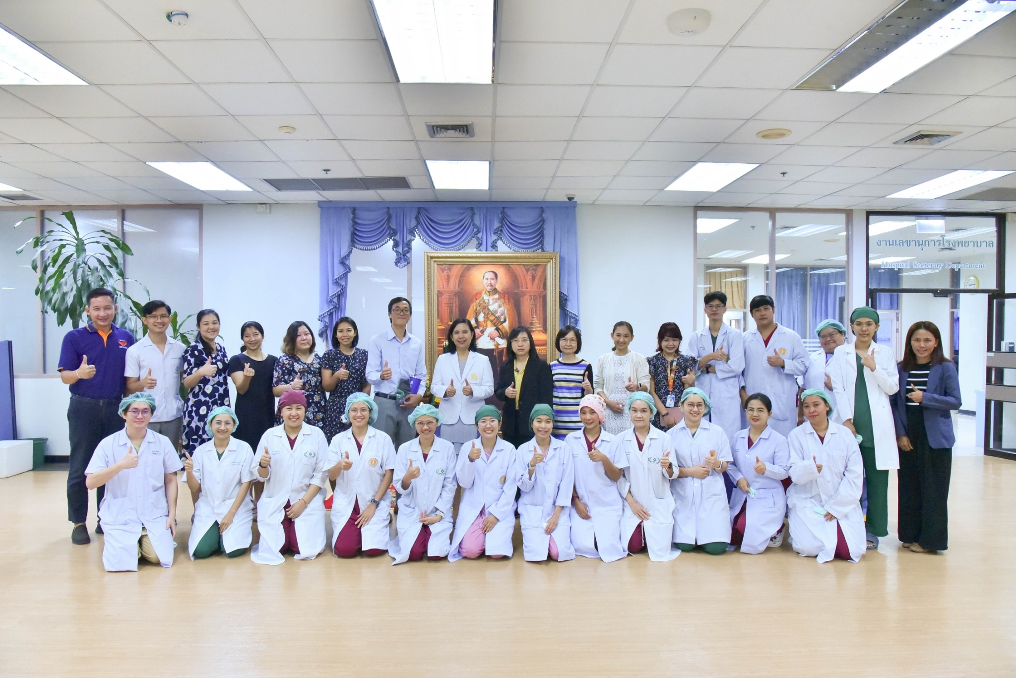 โครงการสัมมนาหลักสูตรฝึกอบรมแพทย์ประจำบ้าน สาขาวิสัญญีวิทยา ภาควิชาวิสัญญีวิทยา คณะแพทยศาสตร์ มหาวิทยาลัยนเรศวร