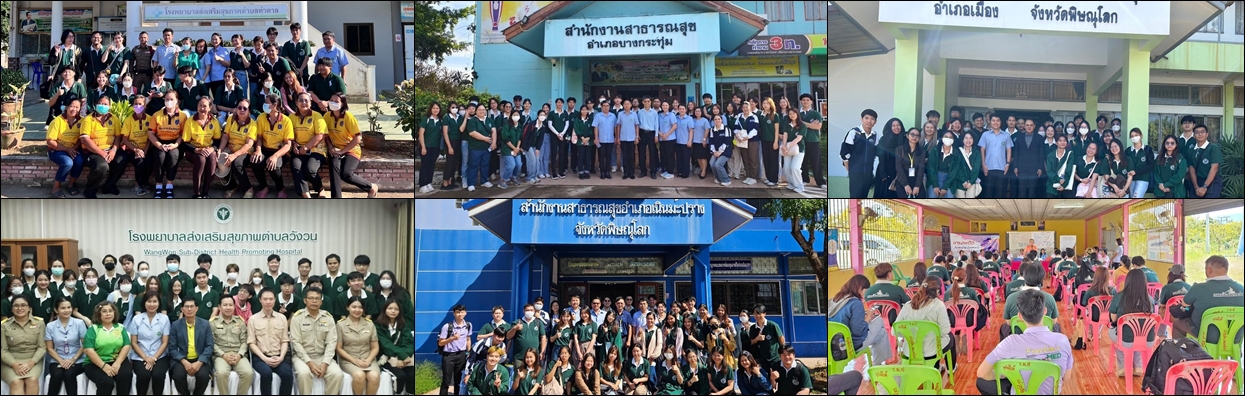 ภาควิชาเวชศาสตร์ชุมชน นำนิสิตออกพื้นที่เพื่อศึกษาดูงานระบบสุขภาพอำเภอ 5 อำเภอ
