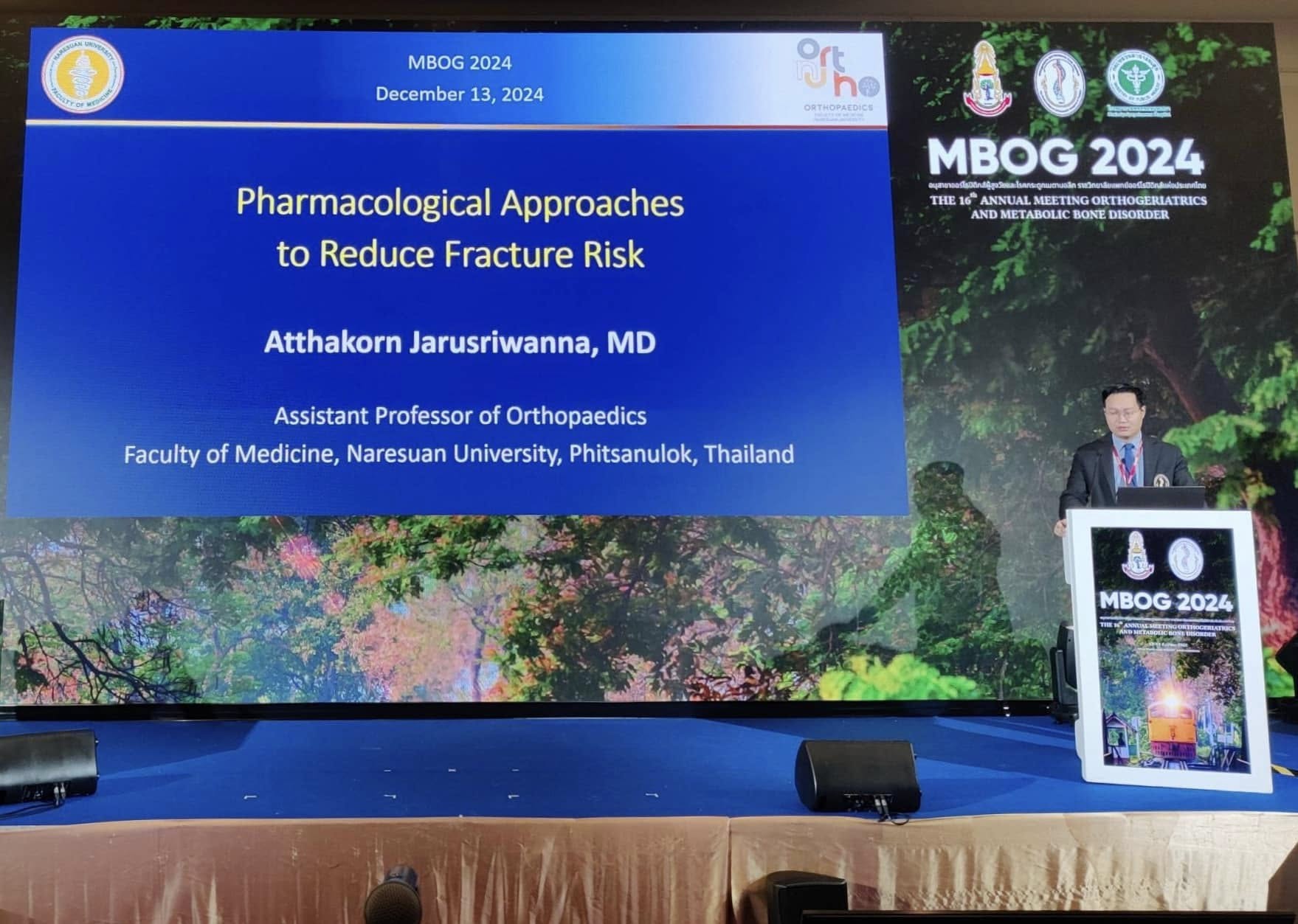 วิทยากรงานประชุมวิชาการ 16th Annual MBOG 2024