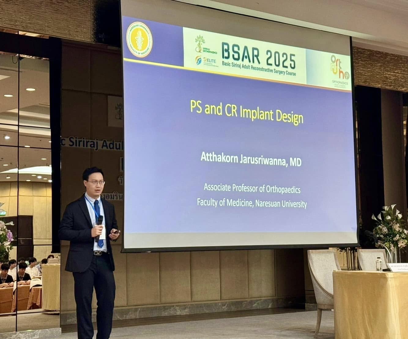 วิทยากรงานประชุมวิชาการ BSAR 2025
