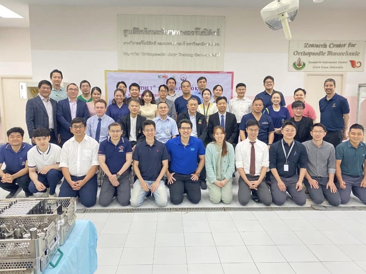 อาจารย์แพทย์ออร์โธ มน. เข้าร่วมประชุม The 7th TMSTS & Ortho KKU Endoprosthesis Cadaveric Workshop 2025