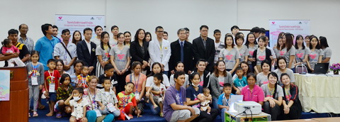 ค่ายกิจกรรมสำหรับเด็กโรคหัวใจพิการแต่กำเนิด (Congenital Heart Disease - CHD Camp by Rama)