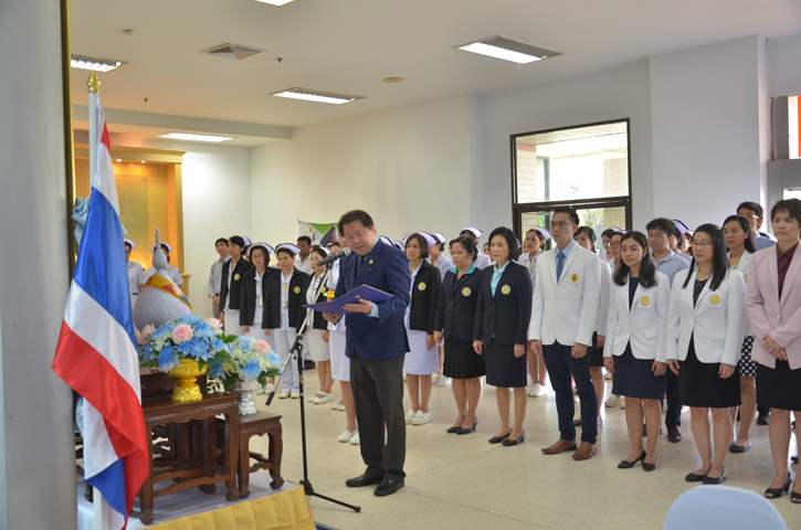 พิธีเทิดพระเกียรติวันแม่แห่งชาติ ประจำปี 2560