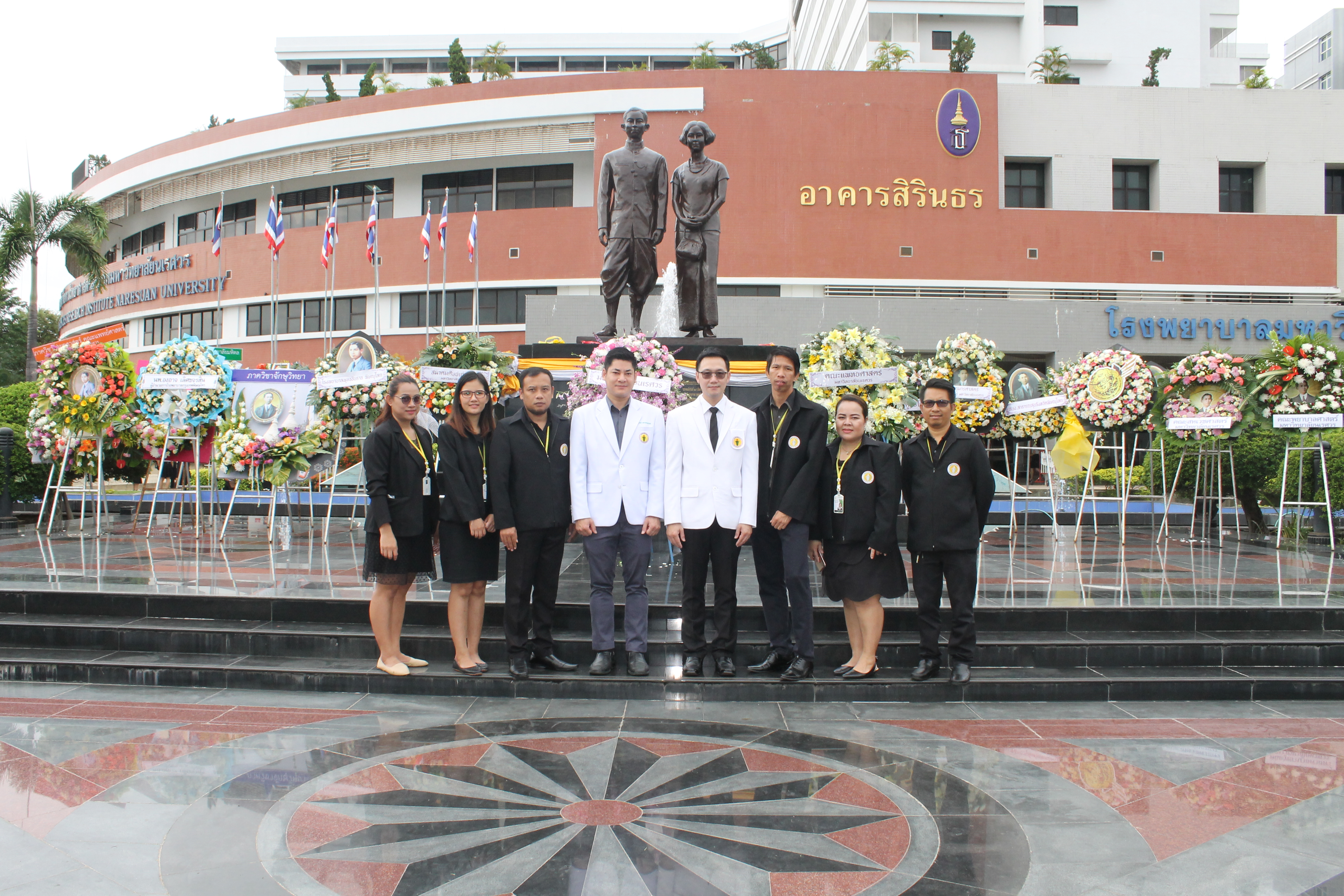 บุคลากรภาควิชานิติเวชศาสตร์ เข้าร่วมพิธีราชสดุดี เนื่องใน “วันมหิดล” ประจำปี 2560