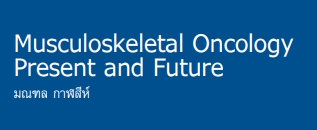 Musculoskeletal Oncology: Present and Future