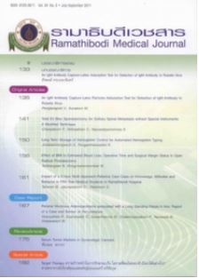 Impact of a 2-hour Multi-Approach-Palliative Care Class on Knowledge, Attitudes and Behavior in Fifth-Year Medical Students in Ramathibodi Hospital