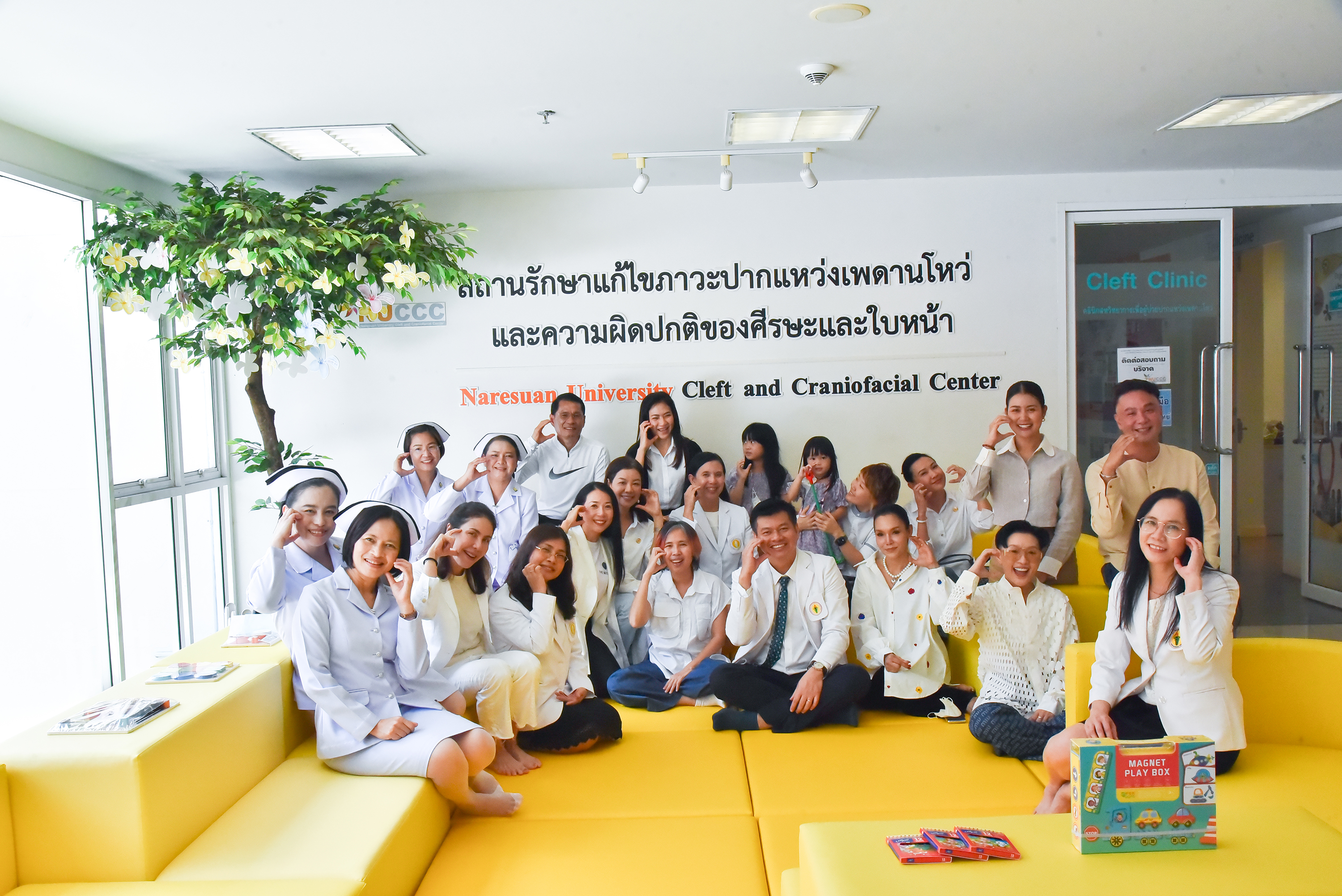 โครงการปันของให้น้องเล่น