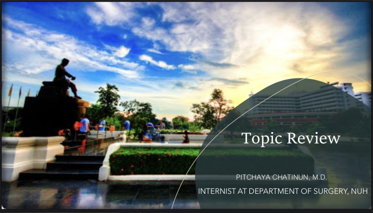 กิจกรรม TOPIC REVIEW 26 พฤศจิกายน 2563