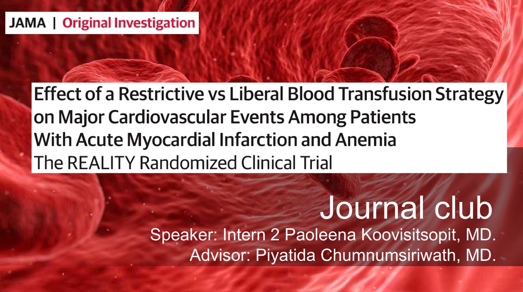 กิจกรรม JOURNAL CLUB 10 มิถุนายน 2564