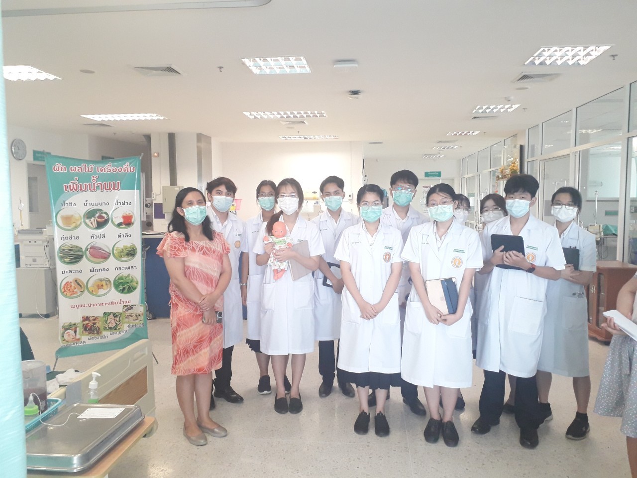 กิจกรรมบริการวิชาการให้ความรู้สู่ชุมชนแก่มารดาหลังคลอด เรื่อง การดูแลมารดาหลังคลอดและการคุมกำเนิด