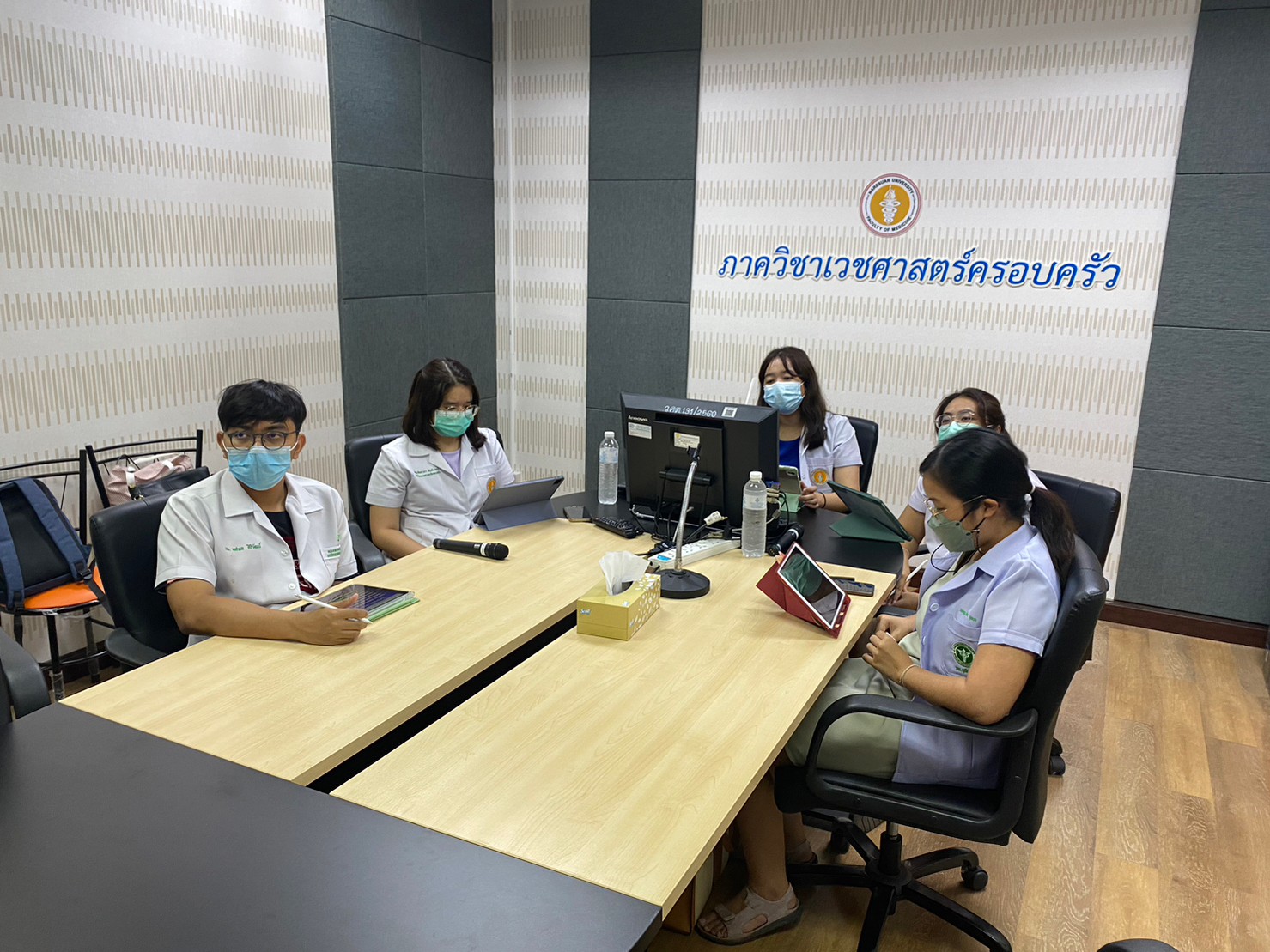 โครงการอบรมเรื่อง การเฝ้าระวังทางสาธารณสุขและการสอบสวนการระบาดของโรค 