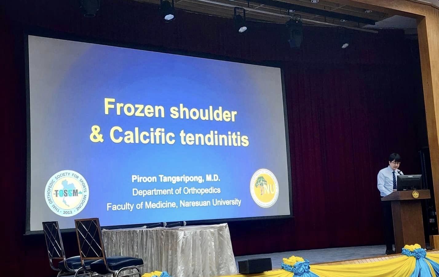 วิทยากรงานประชุมวิชาการ 2nd Basic Sports Medicine Course