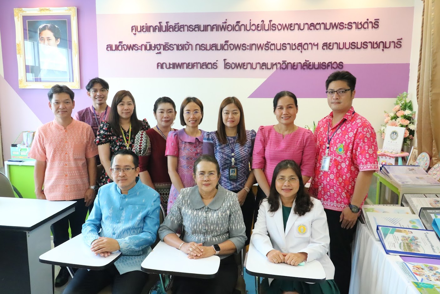 นิเทศติดตามการจัดการเรียนการสอน
