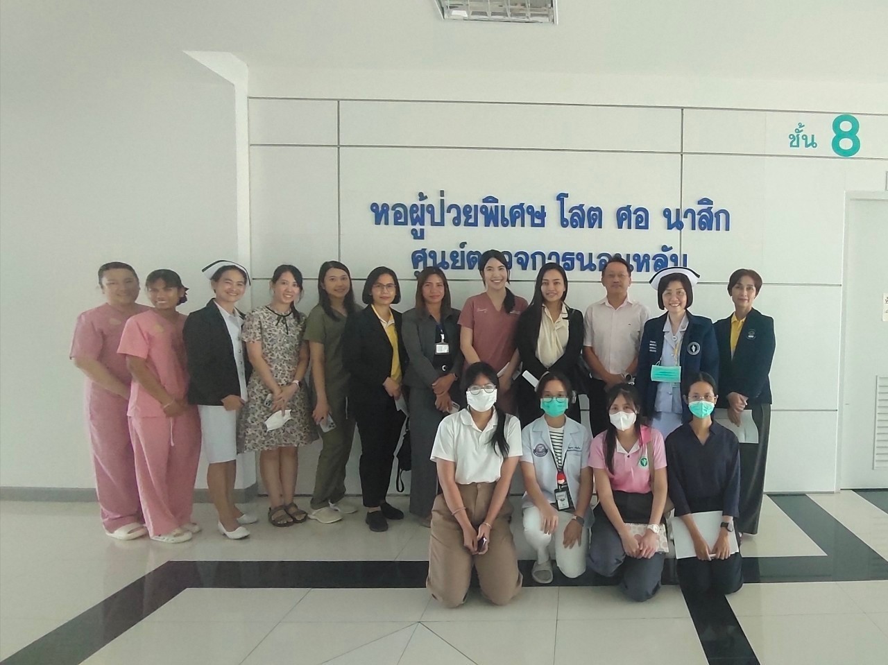 การเข้าเยี่ยมชมห้องปฏิบัติการเวชศาสตร์การนอนหลับ