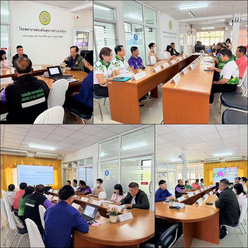 ประชุมกลุ่มย่อยแนวทางการขับเคลื่อนและจัดทำแถลงการณ์ฯ