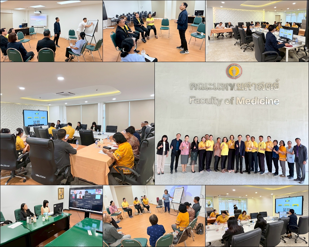 การอภิปรายกลุ่ม Policy Forum และคืนข้อมูลวิจัยฯ