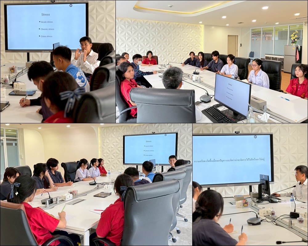 จัดฝึกอบรม Resilience Fortitfiers แก่นักเรียนมัธยมปลาย และนิสิตจิตวิทยาคลินิก