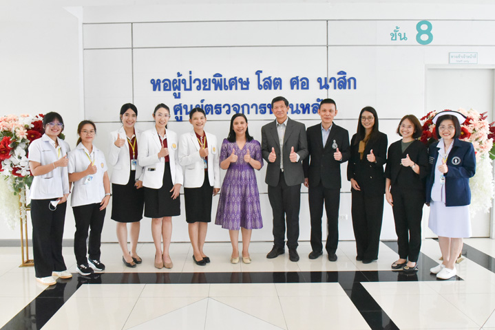 ศูนย์ตรวจการนอนหลับ รพ.มน.รับการประเมิน จากสมาคมโรคนอนกรนและหยุดหายใจขณะหลับ และราชวิทยาลัยโสต ศอ นาสิกแพทย์แห่งประเทศไทย