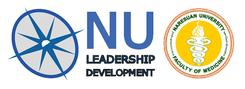 โลโก้ NU Leadership Development Program