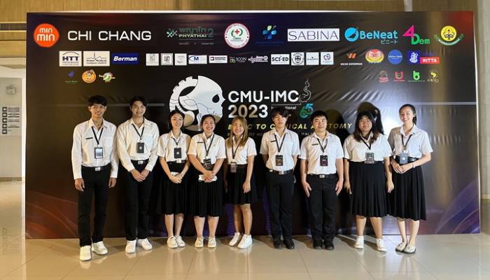 คณะแพทยศาสตร์ มหาวิทยาลัยนเรศวร เข้าร่วมการแข่งขันวิชาการ CMU International Medical Challenge (CMU-IMC 2023)