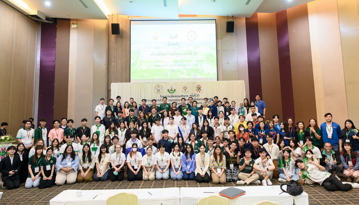 คณะแพทยศาสตร์ มหาวิทยาลัยนเรศวร เข้าร่วมโครงการค่ายจริยธรรมสัญจร ครั้งที่ 21 (Humanized HEALTHCARE from Centers of Excellence to Community : การบริการด้วยใจ กระจายความเป็นเลิศ เปิดโอกาสสู่ชุมชน)