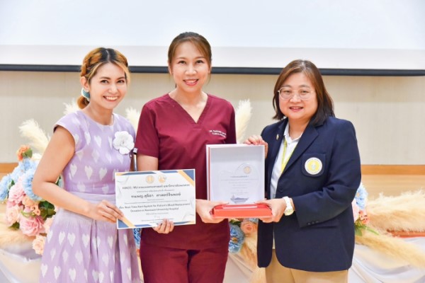 งานธนาคารเลือด ฝ่ายพยาธิวิทยาคลินิก ได้รับรางวัลในโครงการประชุมวิชาการการพัฒนาคุณภาพระดับภาค ของสาธารณสุขเขต 2,3 (Regional Forum) เรื่อง Growth mindset for Better Healthcare System