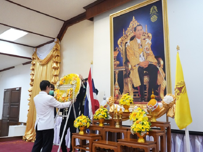พิธีเทิดพระเกียรติวันนวมินทรมหาราช เพื่อน้อมรำลึกถึงพระมหากรุณาธิคุณพระบาทสมเด็จพระบรมชนกาธิเบศร มหาภูมิพลอดุลยเดชมหาราช บรมนาถบพิตร