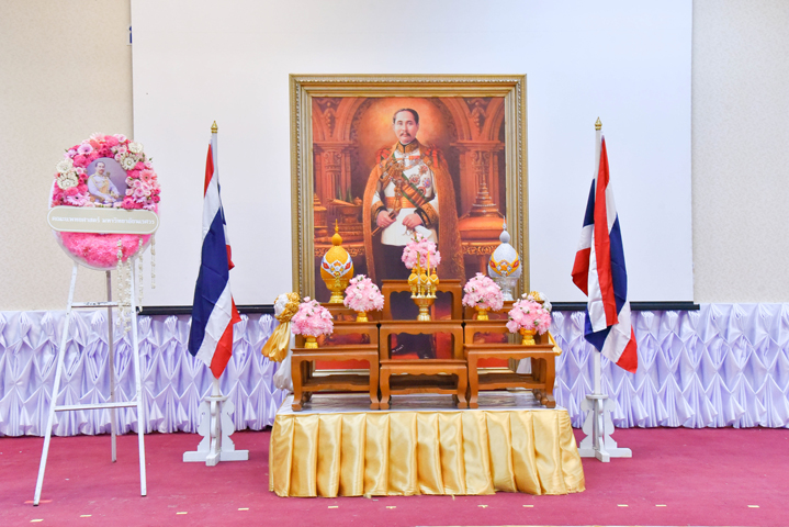 พิธีเทิดพระเกียรติวันปิยมหาราช ประจำปี 2567