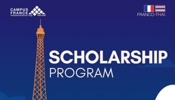 ประชาสัมพันธ์ทุน Franco – Thai Scholarship Program ประจำปี 2568