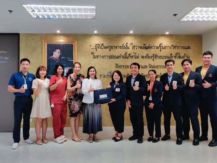 ประชุมความร่วมมือการจัดหาโลหิต การออกหน่วยบริการรับบริจาคโลหิตเคลื่อนที่ ภายในม.นเรศวร