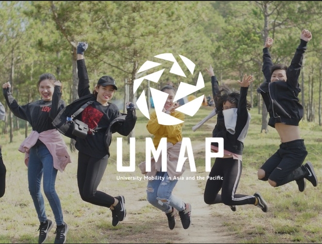 ประชาสัมพันธ์ข่าว UMAP Newsletter ประจำเดือนมีนาคม 2568 
