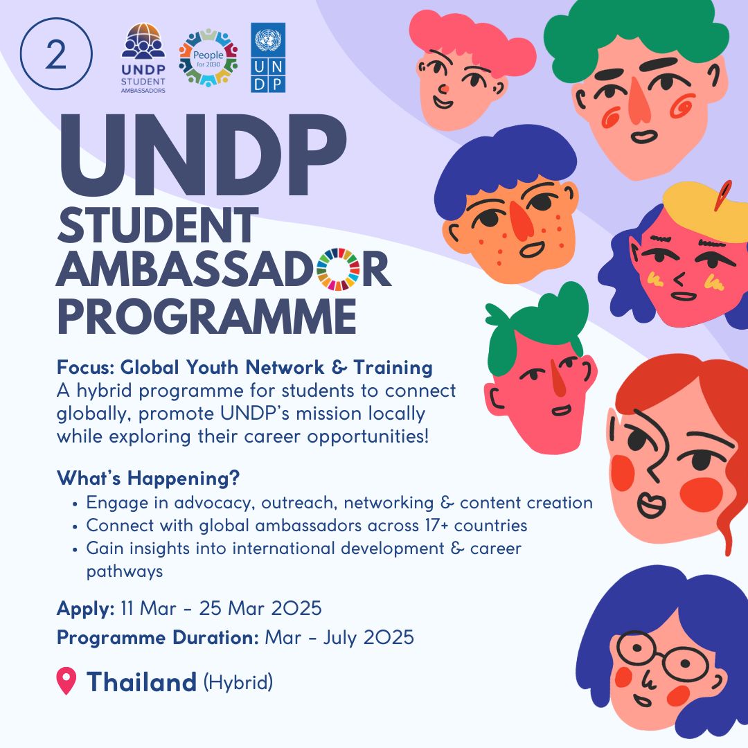 ประชาสัมพันธ์โครงการ UNDP Student Ambassador ประจำปี 2025
