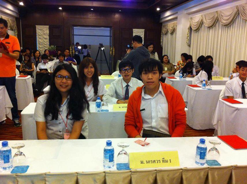 การแข่งขันตอบปัญหาทางกายวิภาคศาสตร์ ครั้งที่ 2 การประชุมวิชาการกายวิภาคศาสตร์แห่งประเทศไทย ครั้งที่ 38